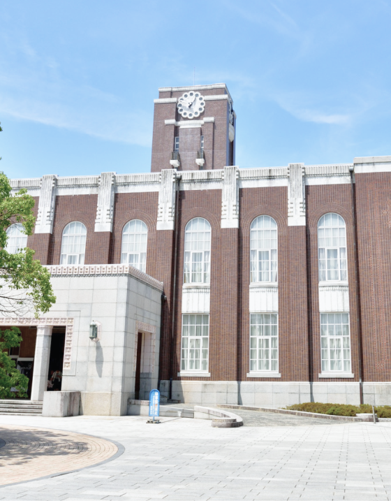 京都大学の校舎